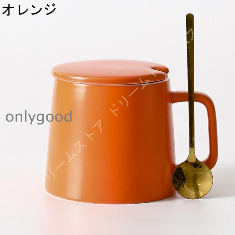 マグカップ 蓋付き こぼれない 可愛い シンプル マグ コーヒーカップ