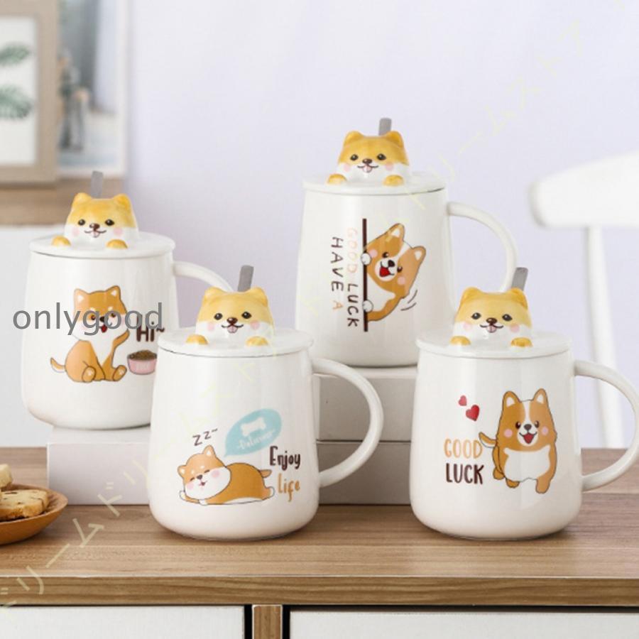 マグカップ 可愛い 犬 シンプル コーヒーカップ ティーカップ カップ おしゃれ 韓国 大容量 蓋付き 陶器 カフェ キッチン 400ml 新生活 コーヒー プレゼント｜onlygood｜14