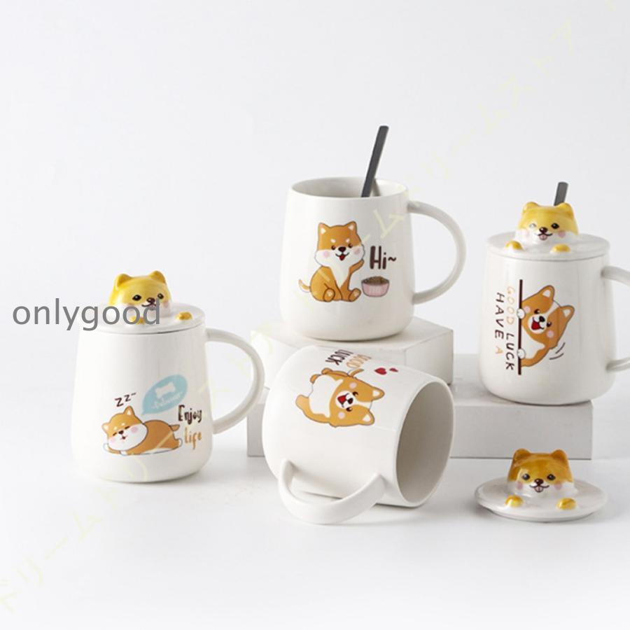 マグカップ 可愛い 犬 シンプル コーヒーカップ ティーカップ カップ おしゃれ 韓国 大容量 蓋付き 陶器 カフェ キッチン 400ml 新生活 コーヒー プレゼント｜onlygood｜15