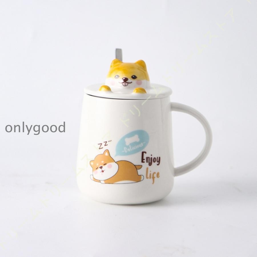 マグカップ 可愛い 犬 シンプル コーヒーカップ ティーカップ カップ おしゃれ 韓国 大容量 蓋付き 陶器 カフェ キッチン 400ml 新生活 コーヒー プレゼント｜onlygood｜16