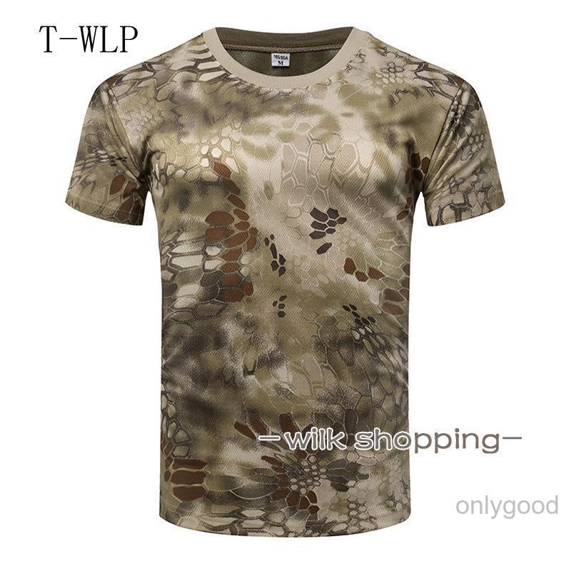 半袖tシャツ メンズ 迷彩柄 Tシャツ メッシュ ミリタリー 作業着 迷彩T