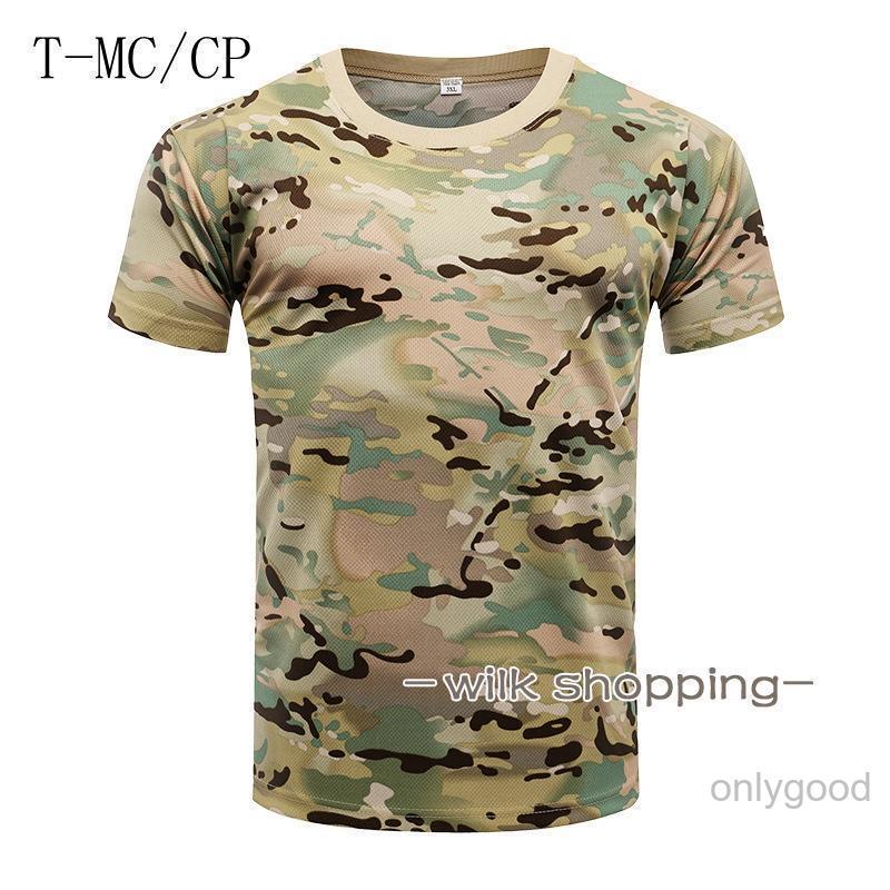 FENDI 迷彩柄 半袖Tシャツ サイズ46 半袖tシャツ メンズ 迷彩柄 Tシャツ メッシュ ミリタリー 作業着 迷彩T