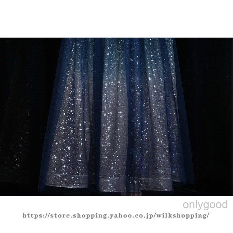 ロングドレス 演奏会 結婚式 ドレス 袖あり マキシ丈 aライン パーティードレス フォーマル ピアノ 発表会 二次会 ウェディング 花嫁 上品 大人 高級 紺 | ブランド登録なし | 09