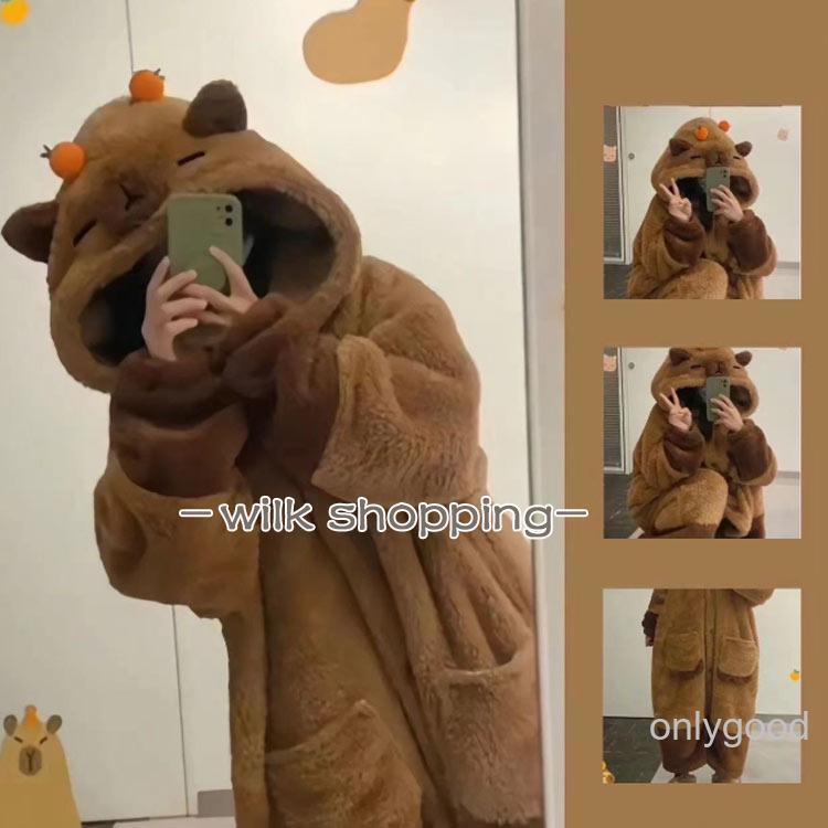 2点セット】 着ぐるみ パジャマ 大人 ルームウェア きぐるみ カビバラ