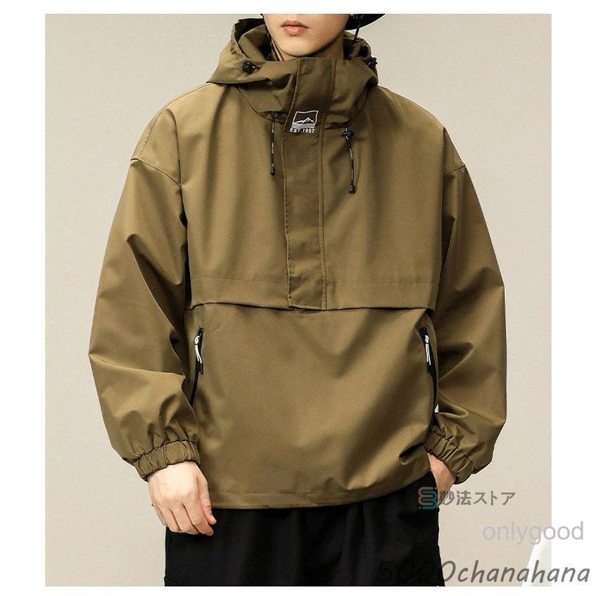 アノラックパーカー メンズ 撥水加工 アノラック マウンテンパーカー