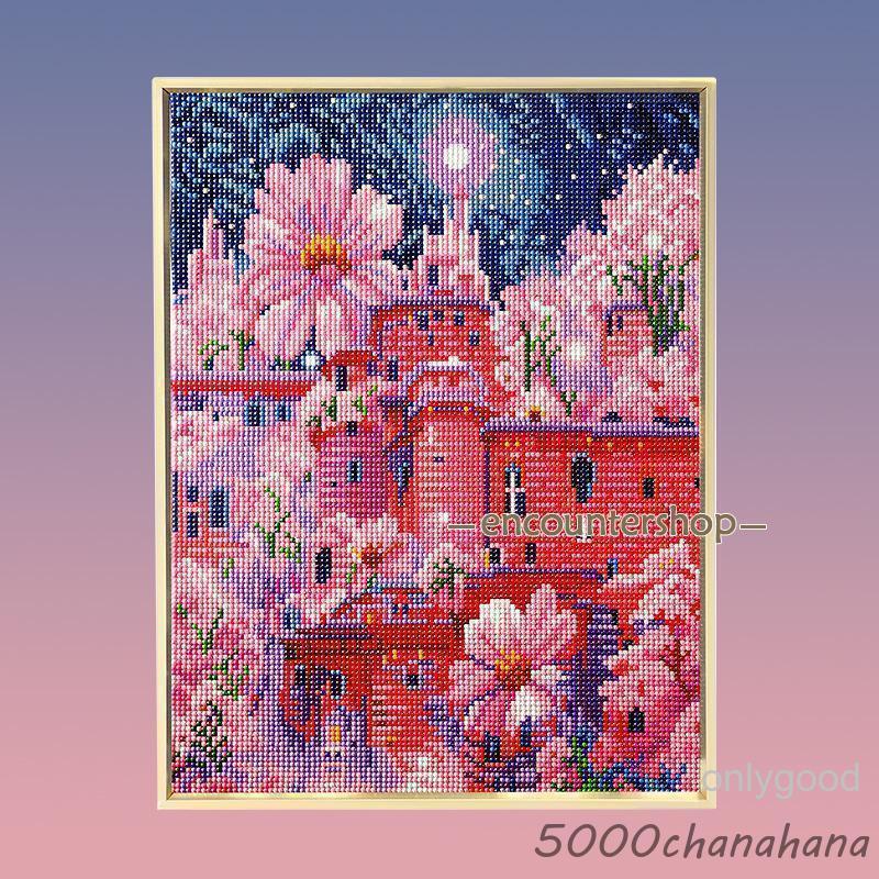 ダイヤモンドアート 初心者 キット クリスマスツリー 花 海 建物