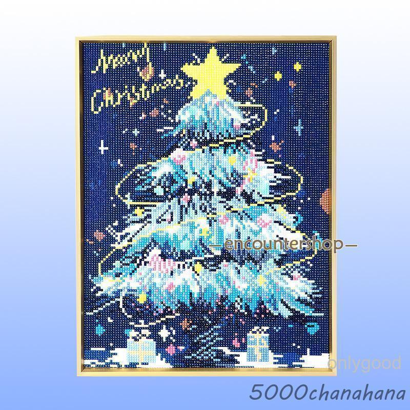 ダイヤモンドアート 初心者 キット クリスマスツリー 花 海 建物