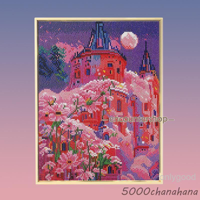 ダイヤモンドアート 初心者 キット クリスマスツリー 花 海 建物