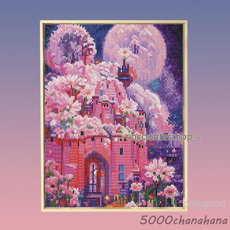 ダイヤモンドアート 初心者 キット クリスマスツリー 花 海 建物