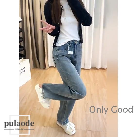 ワイドデニム デニム レディース ボトムス パンツ ハイウエスト