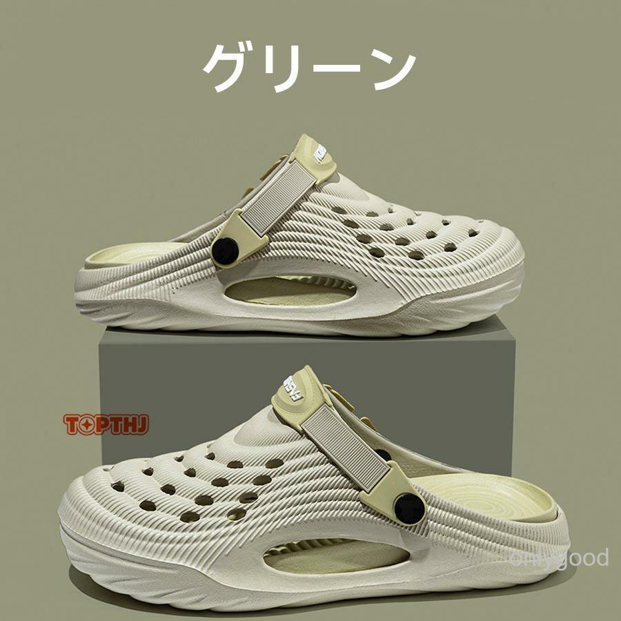 サンダル メンズ 2way クロッグサンダル サボサンダル スリッパ