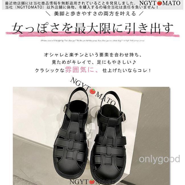 グルカサンダル 厚底 2023 サンダル レディース 黒 編み込みストラップ