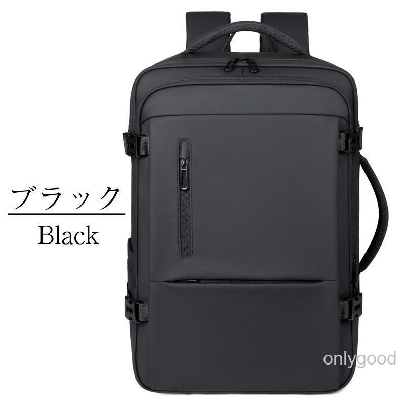リュック メンズ リュックサック ビジネスリュック 防水 拡張 3WAY