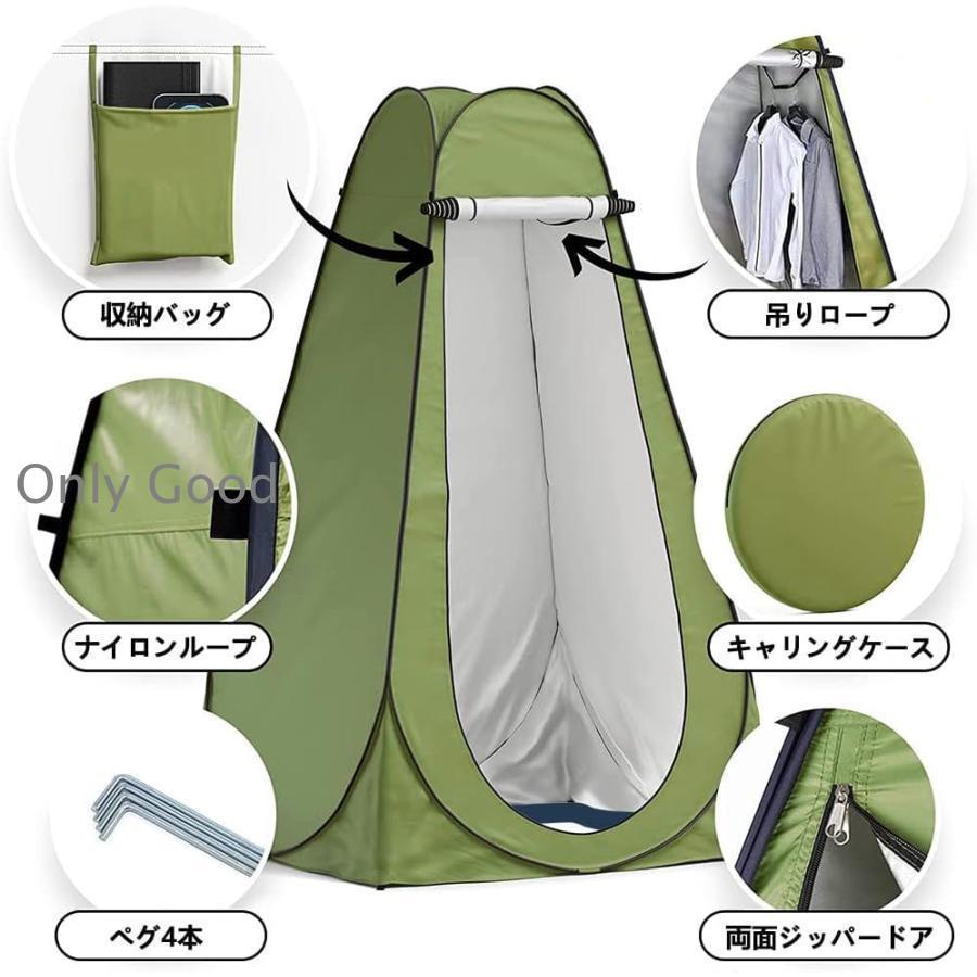 簡易トイレ 防災グッズ 災害用 凝固剤 折りたたみ式 キャンプ テント