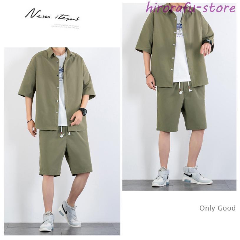セットアップ メンズ 半袖 上下セット 半袖シャツ ハーフパンツ 涼しい
