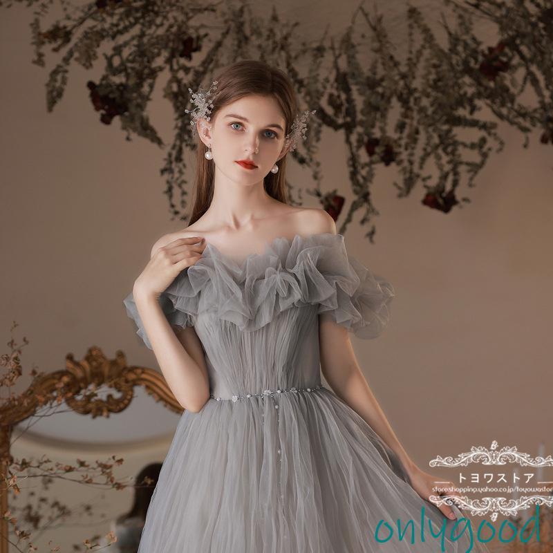 ロングドレス 演奏会用 パーティードレス 結婚式 ドレス ステージ