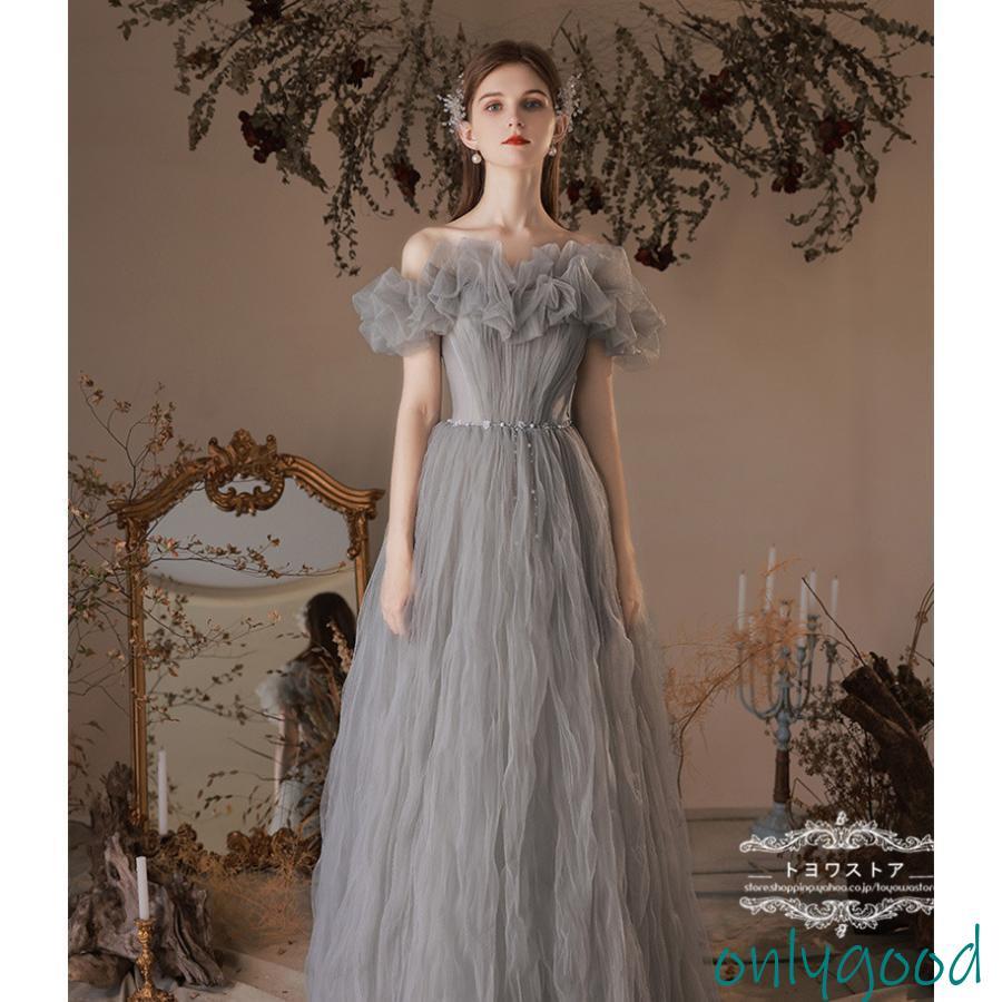 ロングドレス 演奏会用 パーティードレス 結婚式 ドレス