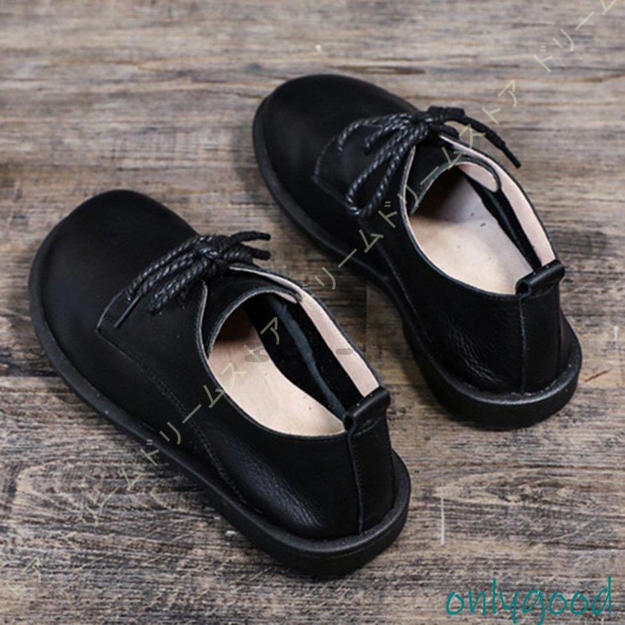 オックスフォード レディース 本革 太ヒール 通学 通勤 レースアップ