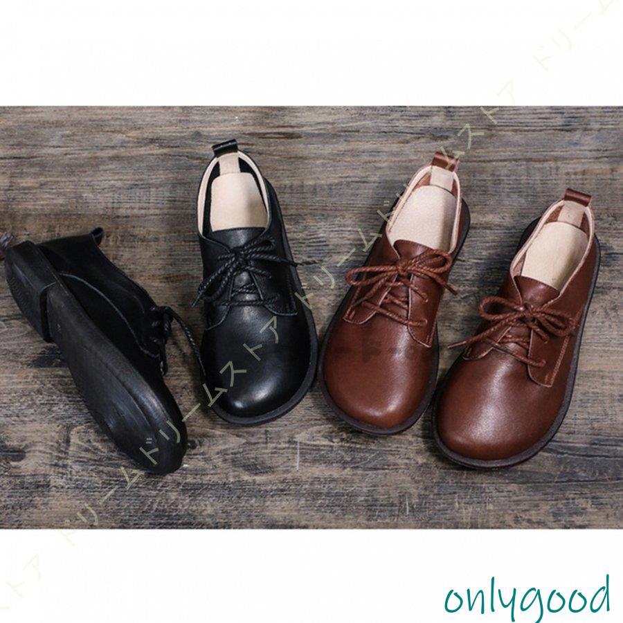 オックスフォード レディース 本革 太ヒール 通学 通勤 レースアップ