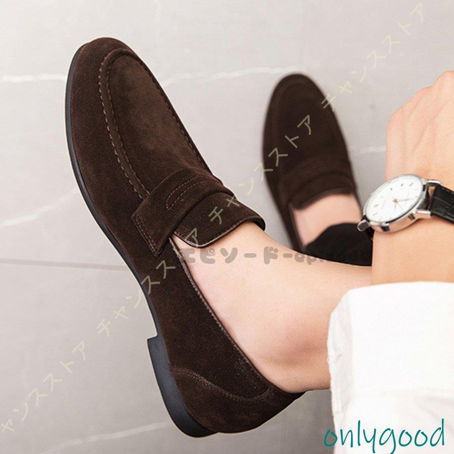 ドライビングシューズローファースリッポンメンズモカシン防臭