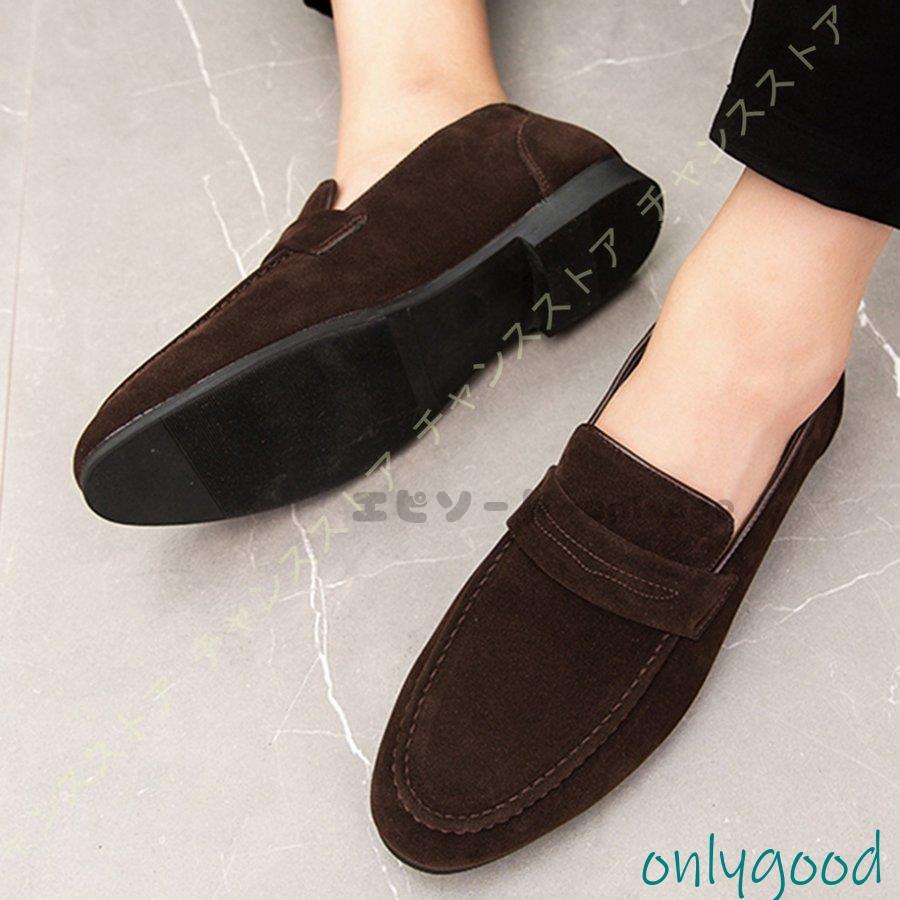ドライビングシューズローファースリッポンメンズモカシン防臭