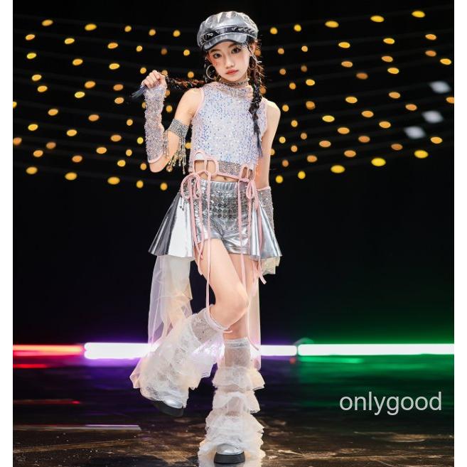 ダンス 衣装 キッズ ジャズダンス スカート ベスト 銀 ジュニア ヒップ