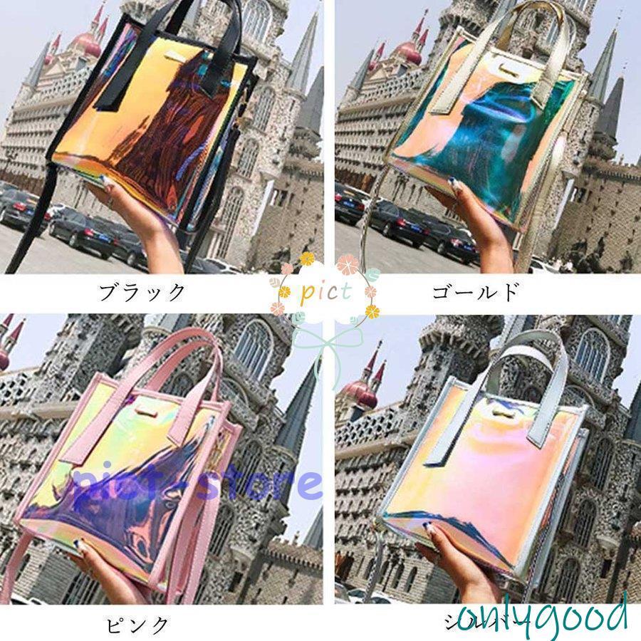 2way ショルダーバッグ トートバッグ レディース ハンドバッグ クリア