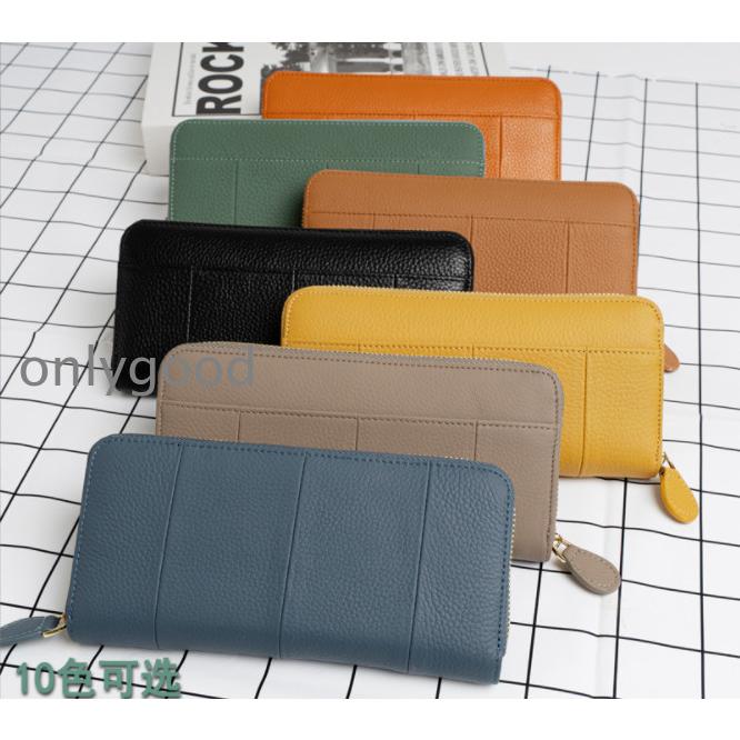 財布 長財布 長財布 本革 革 お財布 使いやすい 大容量 革財布 緑 黄色 紫 40代 50代 60代 70代 レディース財布 75564 財布 長財布 本革 革 お財布 使いやすい 大容量 革財布 緑 黄色 紫 40