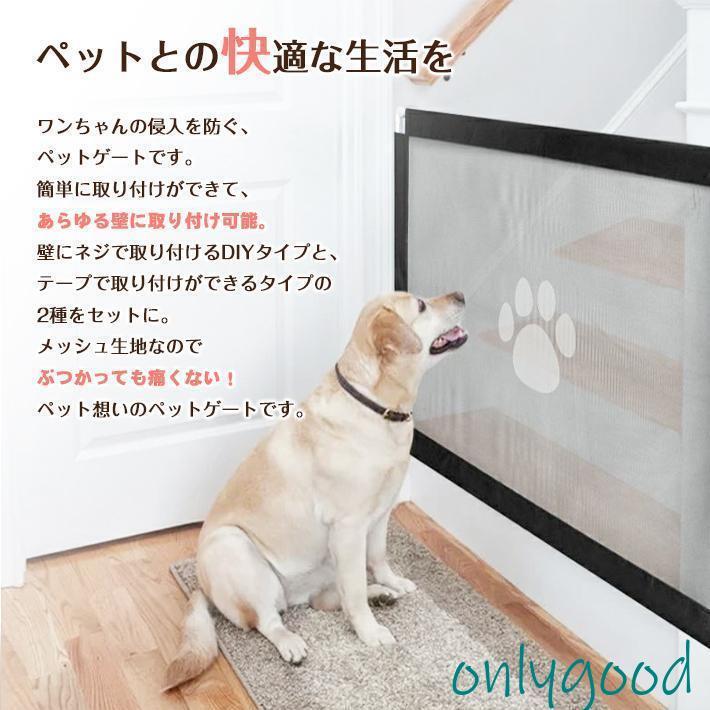 ペットゲート ハイタイプ 両開き仕様 高さ80cm×横100cm 犬 フェンス