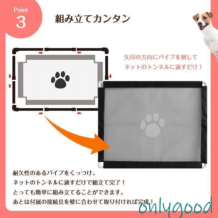 ペットゲート ハイタイプ 両開き仕様 高さ80cm×横100cm 犬 フェンス