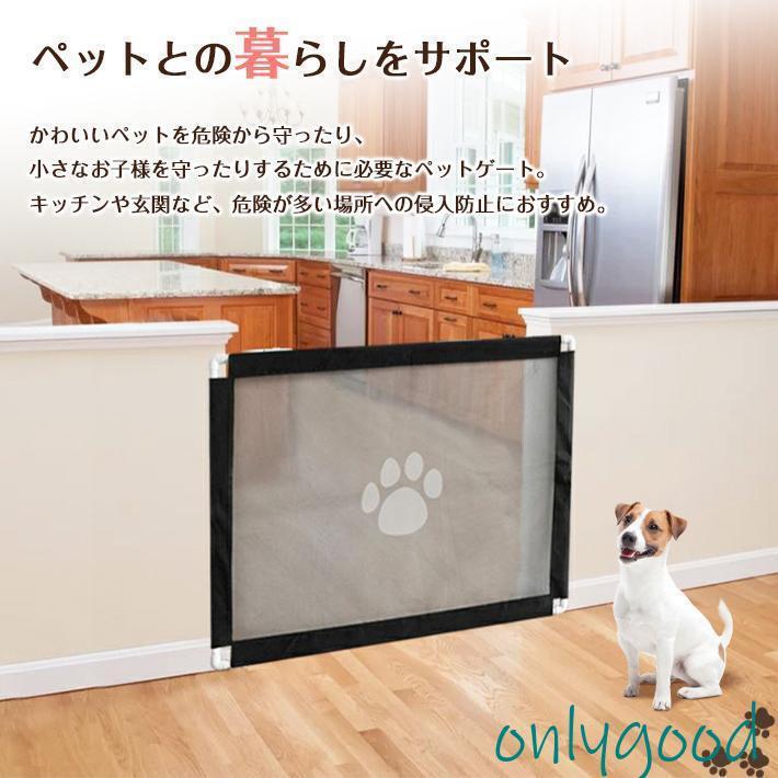 ペットゲート ハイタイプ 両開き仕様 高さ80cm×横100cm 犬 フェンス