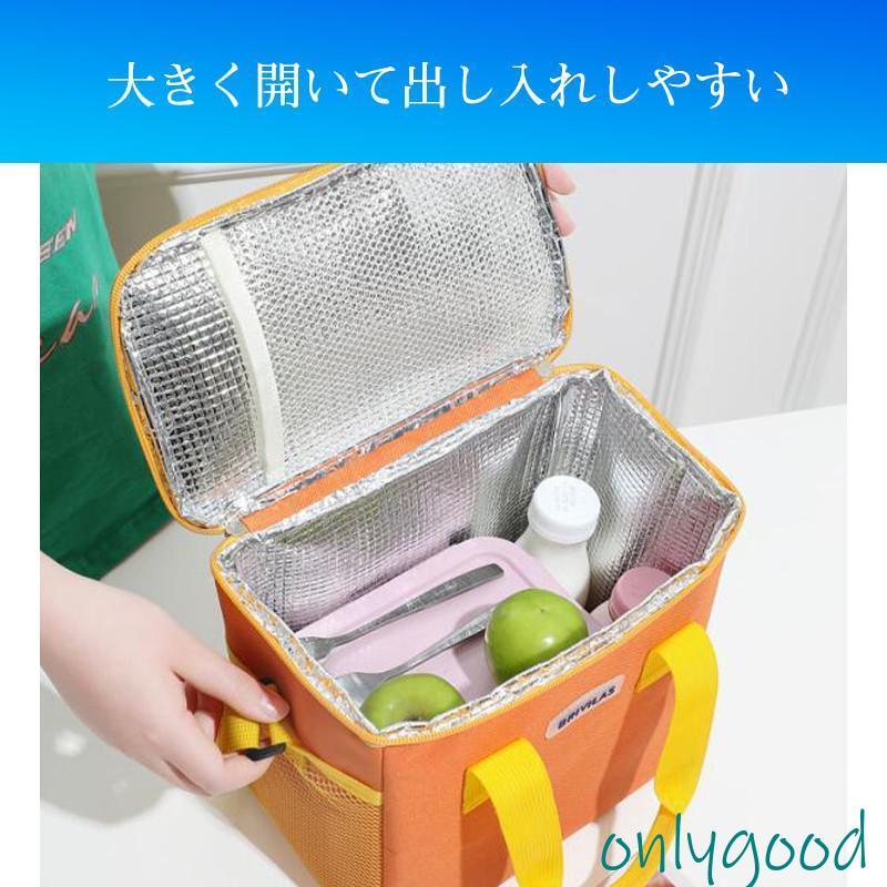 ランチバッグ クーラーボックス 折りたたみ 保冷バッグ 保温 ランチバッグ クーラーボックス 折りたたみ 保冷バッグ 保温