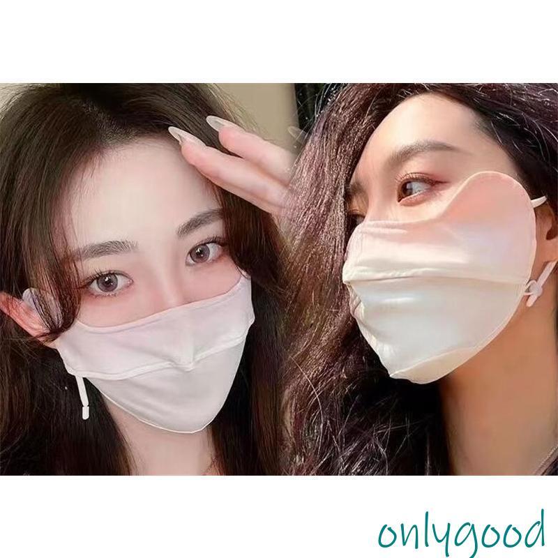 フェイスマスク フェイスカバー 3枚セット 冷感 uvカット マスク 日よ