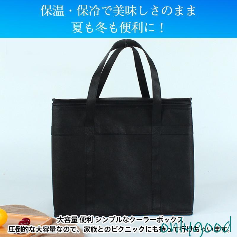 ソフトクーラー クーラーボックス 折りたたみ 保冷バッグ 手提げ