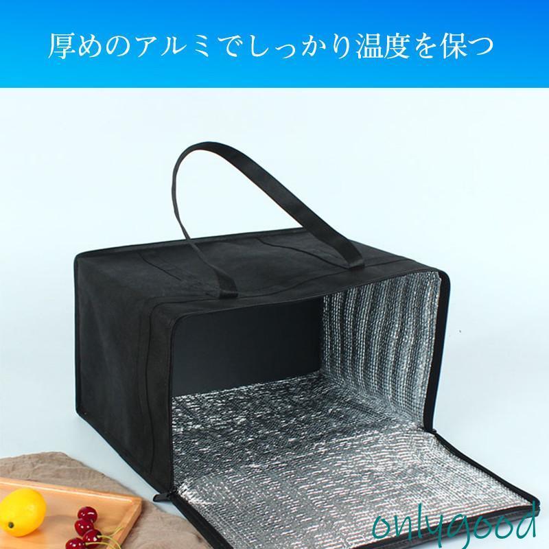 ソフトクーラー クーラーボックス 折りたたみ 保冷バッグ 手提げ