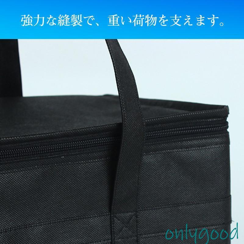 Power Diet 5Block+ plus 30包入り ソフトクーラー クーラーボックス 折りたたみ 保冷バッグ 手提げ