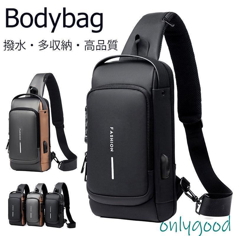 ボディバッグ ショルダーバッグ メンズ 大容量斜めがけ 肩掛け 防犯撥