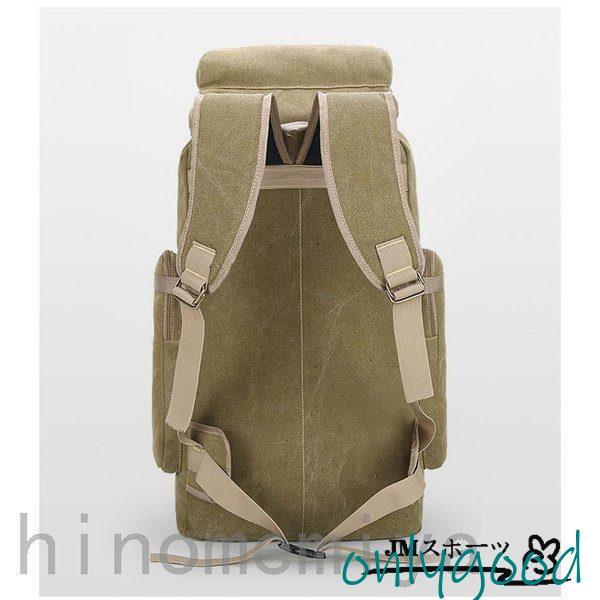 防水リュックディバッグ登山リュックサックスポーツ大容量軽量80L