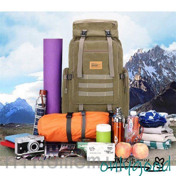 防水リュックディバッグ登山リュックサックスポーツ大容量軽量80L