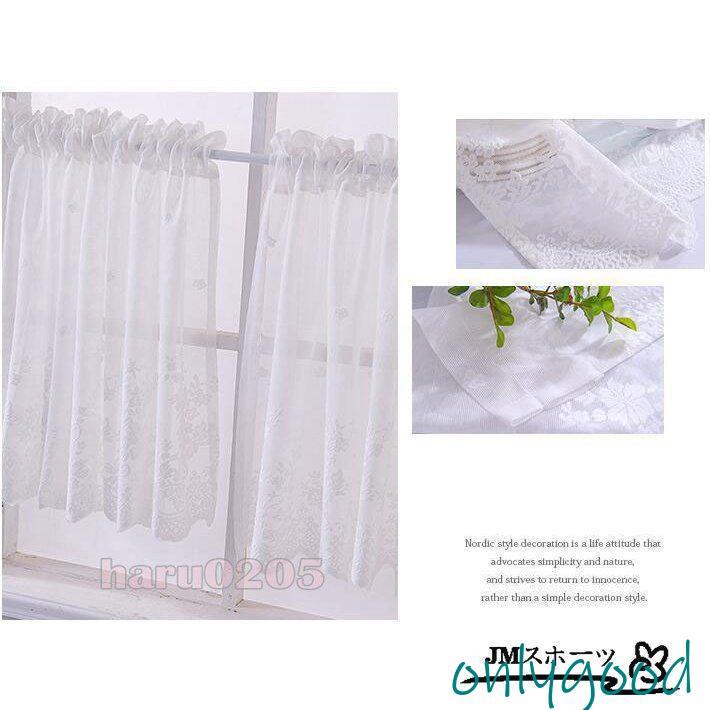 カフェカーテン✿.•¨❝ Mikky❞レース❀✿ハンドメイド♬*゜ レースの