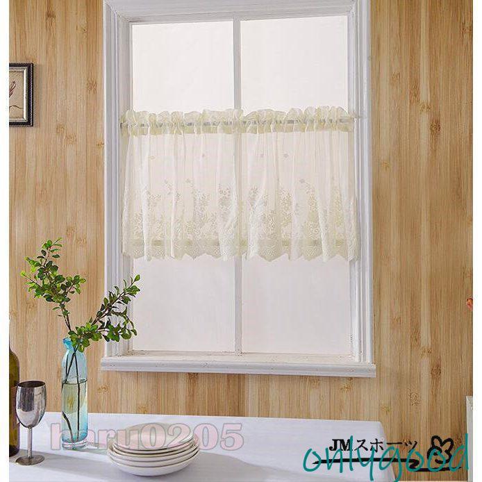 カフェカーテン✿.•¨❝ Mikky❞レース❀✿ハンドメイド♬*゜ レースの