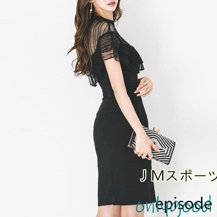 新品】ドレス ワンピース ワンピ キャバ キャバドレス S M L XL 韓国