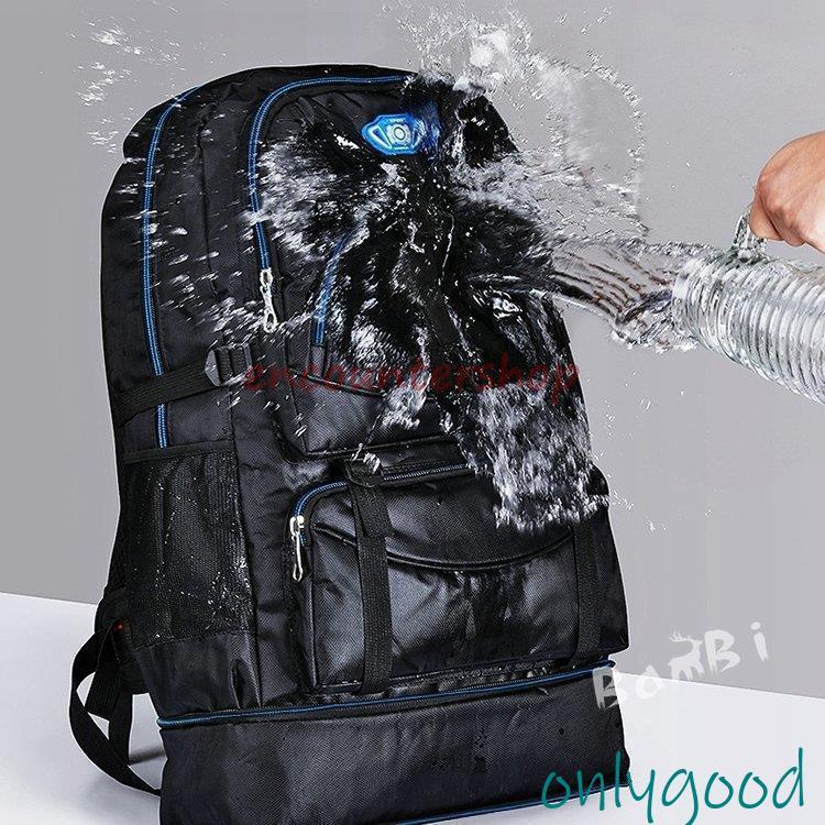 登山リュック バックパック 登山 リュック 50L 日帰り リュックサック