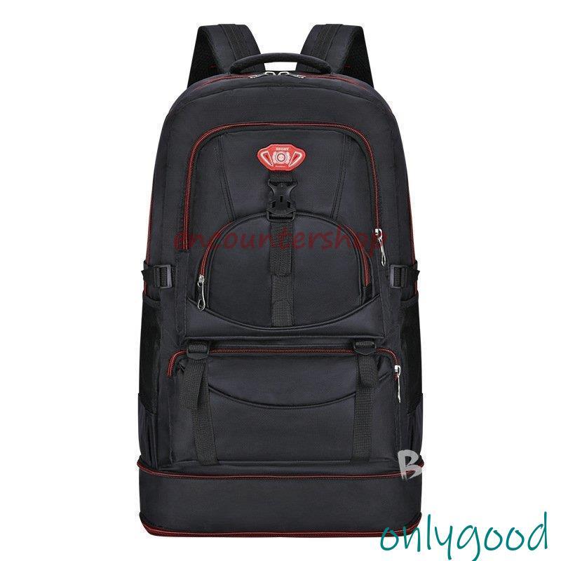 登山リュック バックパック 登山 リュック 50L 日帰り リュックサック