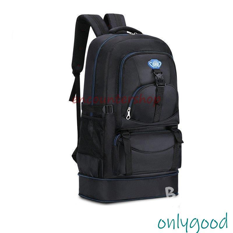 登山用リュック 登山リュック バックパック 登山 リュック 50L 日帰り リュックサック