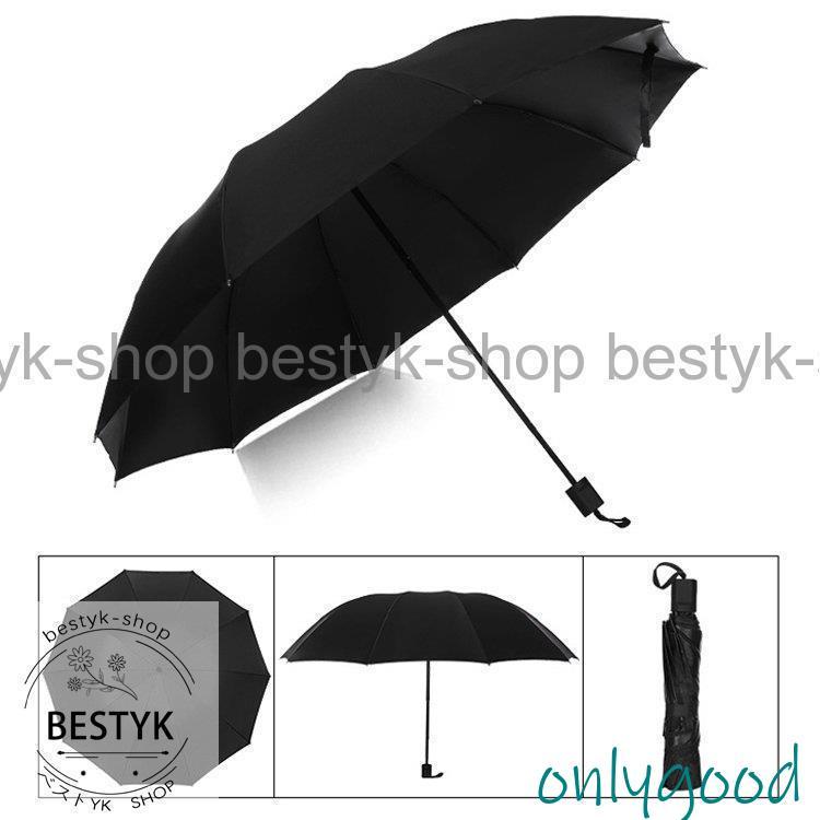 折りたたみ傘 メンズ 大きい 無地 おしゃれ 頑丈 10本骨 耐風 撥