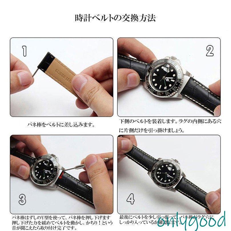 時計ベルト 17mm 18mm 19mm 20mm 21mm 22mm 24mm6色 カーフレザー