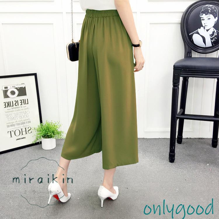 ワイドパンツ レディース ガウチョパンツ 夏 涼しい 七分丈 スカーチョ