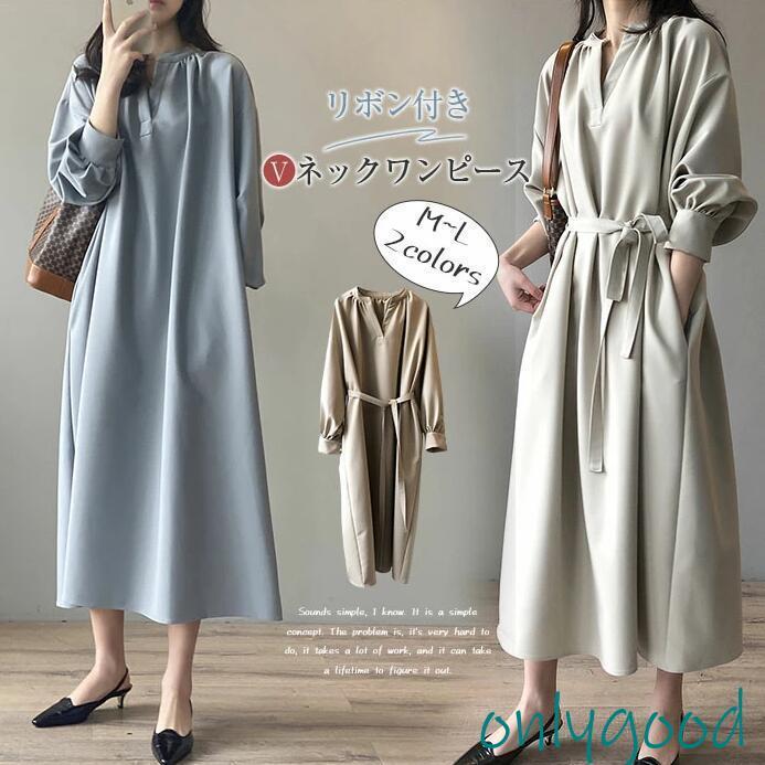 春夏向き✨バックリボン付ロングワンピース お出かけデートに最適 ee4da6d6a6df8a9c15baa71a1f1eb9
