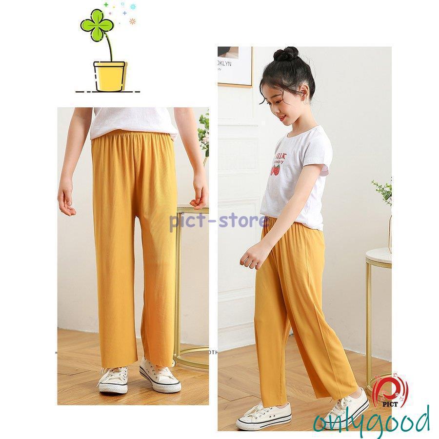 ガウチョパンツ キッズ ワイドパンツ ストレートパンツ 女の子 ロング